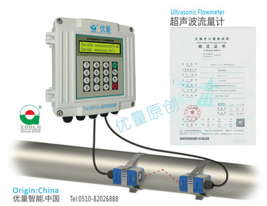 超声波流量计接线图